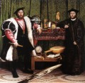ジャン・ド・ダントヴィルとジョルジュ・ド・セルブ ルネッサンス大使 ハンス・ホルバイン二世